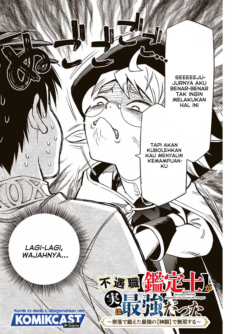 The Unfavorable Job “Appraiser” Is Actually the Strongest Chapter 05.1 Bahasa Indonesia